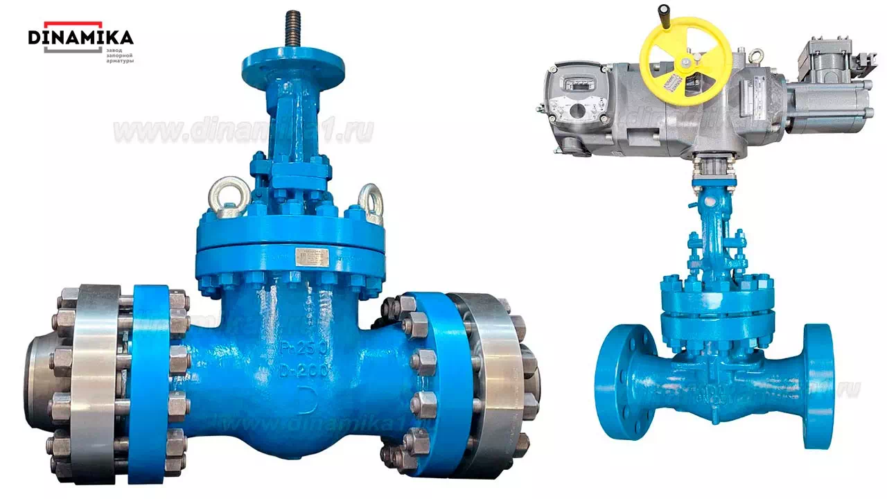 31нж945нж задвижки с ЭП Ру160- 250